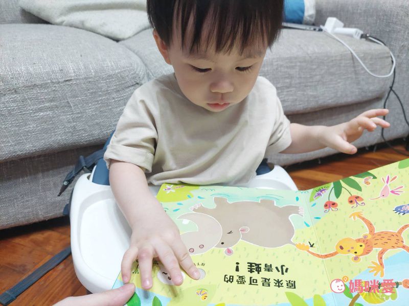 全球銷售破30萬冊【禾流文創動手玩童話系列】