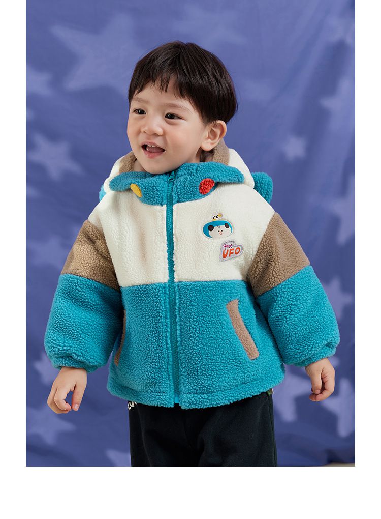 立體造型撞色羊羔絨連帽外套-UFO專員-藍色