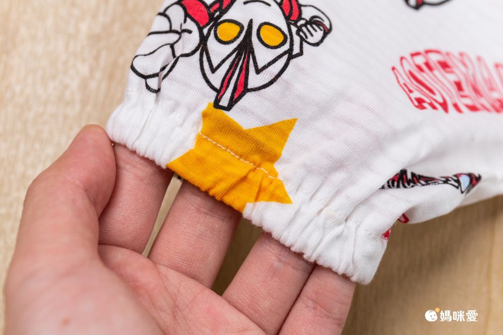 純棉連帽防曬外套-卡通人物-超人力霸王-白色