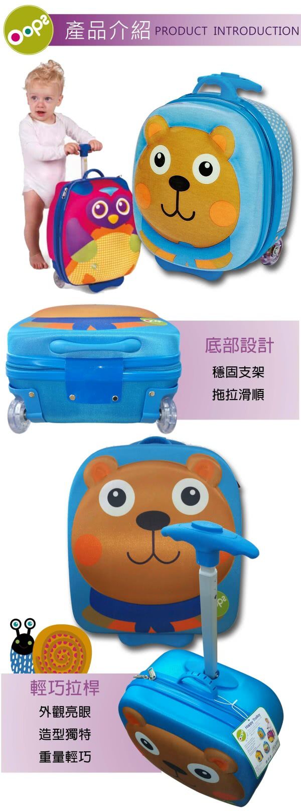 美國卡普奇Capucci - 雙向高景觀自動秒收車-灰-贈新生兒頭枕+蚊帳+杯架+贈瑞士OOPS貓頭鷹兒童登機箱