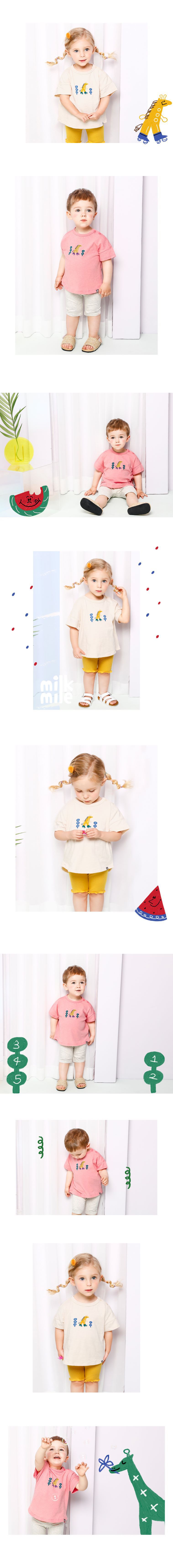 韓國 milk mile - 溜冰長頸鹿純棉T-米白