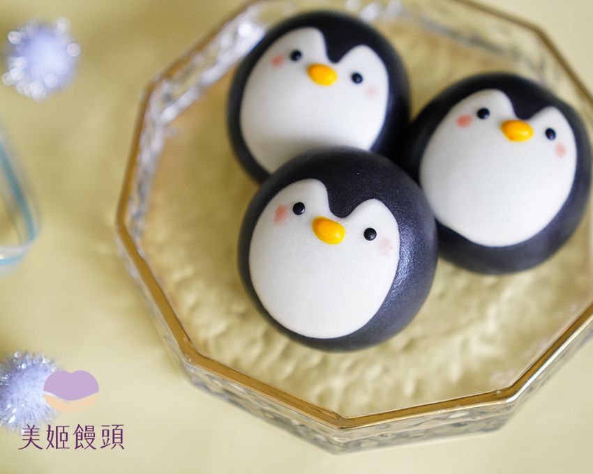美姬饅頭 - 小企鵝暖手寶鮮乳造型饅頭 (6入)-35g/顆