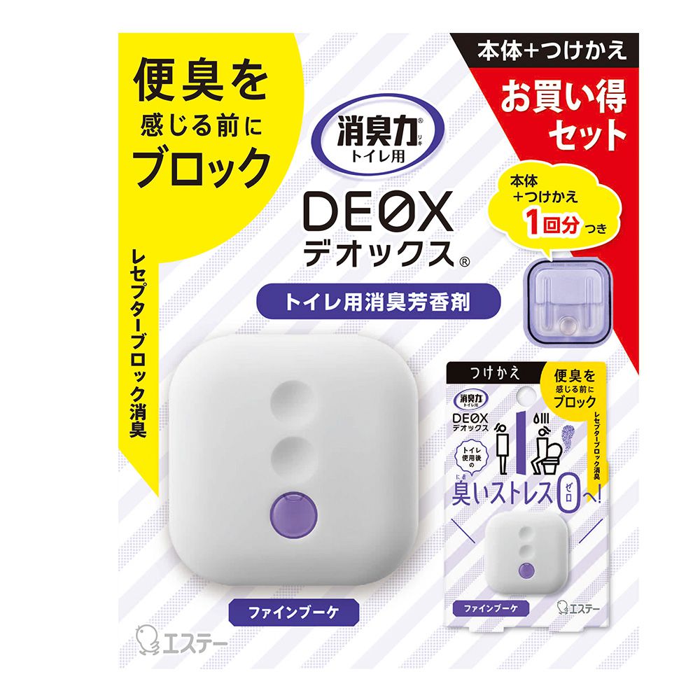 DEOX 浴廁淨味消臭力組-精美花束-本體6ml+補充劑6ml