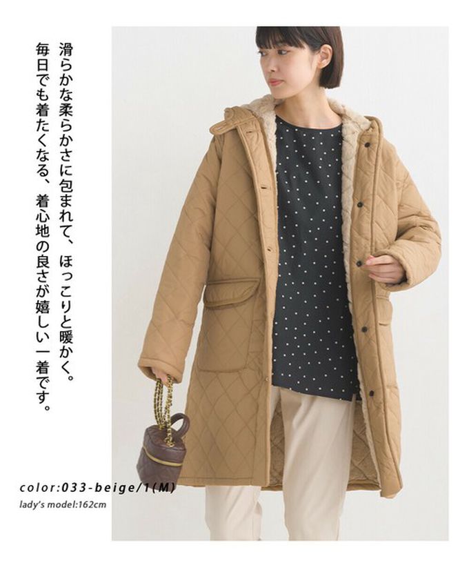 日本 OMNES - 厚刷毛衍縫鋪棉長版連帽保暖外套-杏 (M)