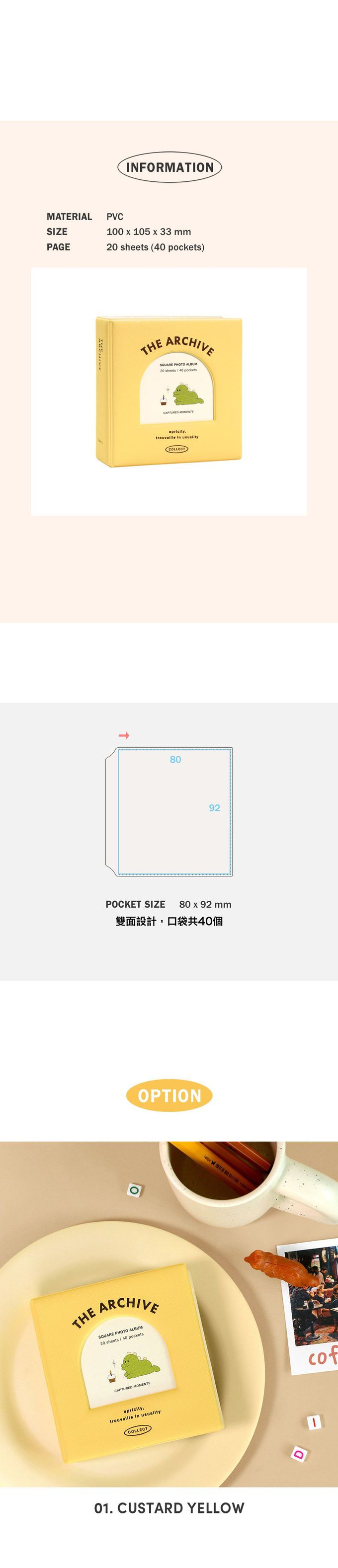 韓國 ICONIC - 韓國製拍立得收藏相簿-方形-薰衣草紫 (10x10.5x3.3cm)