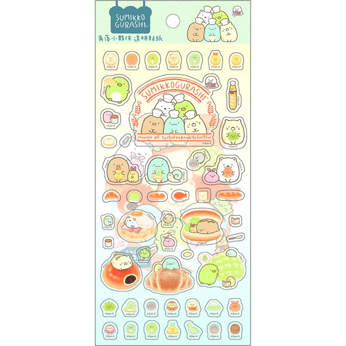 角落小夥伴 - 透明貼紙D 1入 (六款隨機出貨)