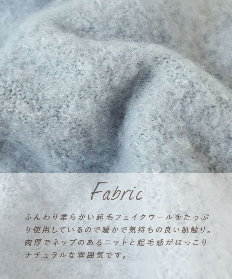 日本 zootie - 柔軟蓬鬆保暖流蘇圍巾-石英灰