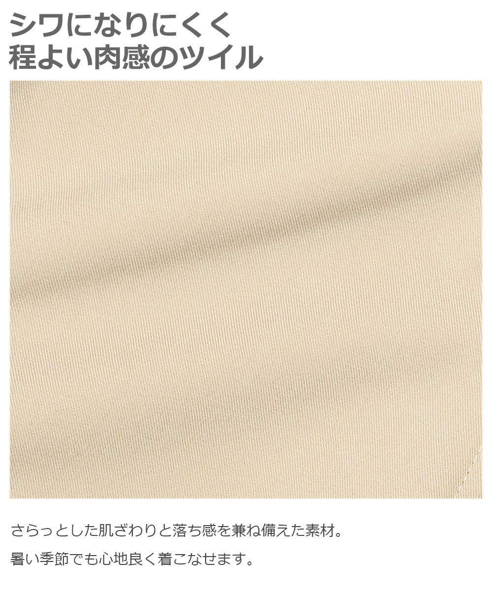 日本 devirock - 荷葉邊A字寬版短褲-黑