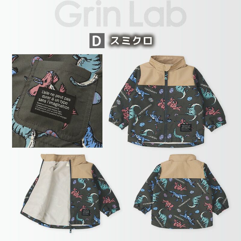 日本 ZOOLAND - 撥水加工 防風刷毛鋪棉外套-熊熊大集合-藍x卡其