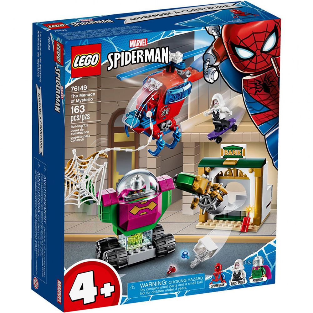 樂高 LEGO - 樂高 SUPER HEROES 超級英雄系列 -  Iron Man Mech 76149-163pcs