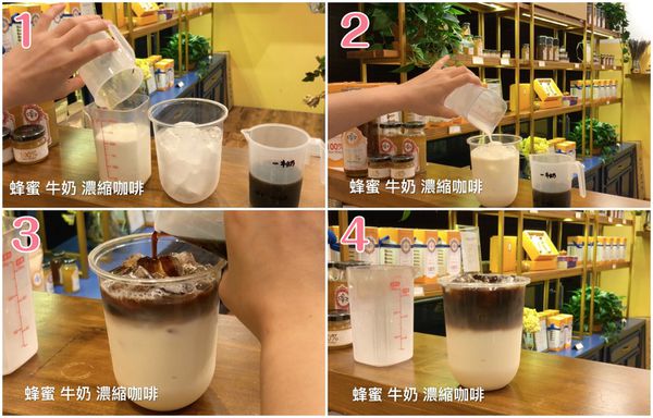 【蜂蜜皇后】頂級天然純蜜、蜂王乳 l 榮獲比利時iTQi絕佳獎