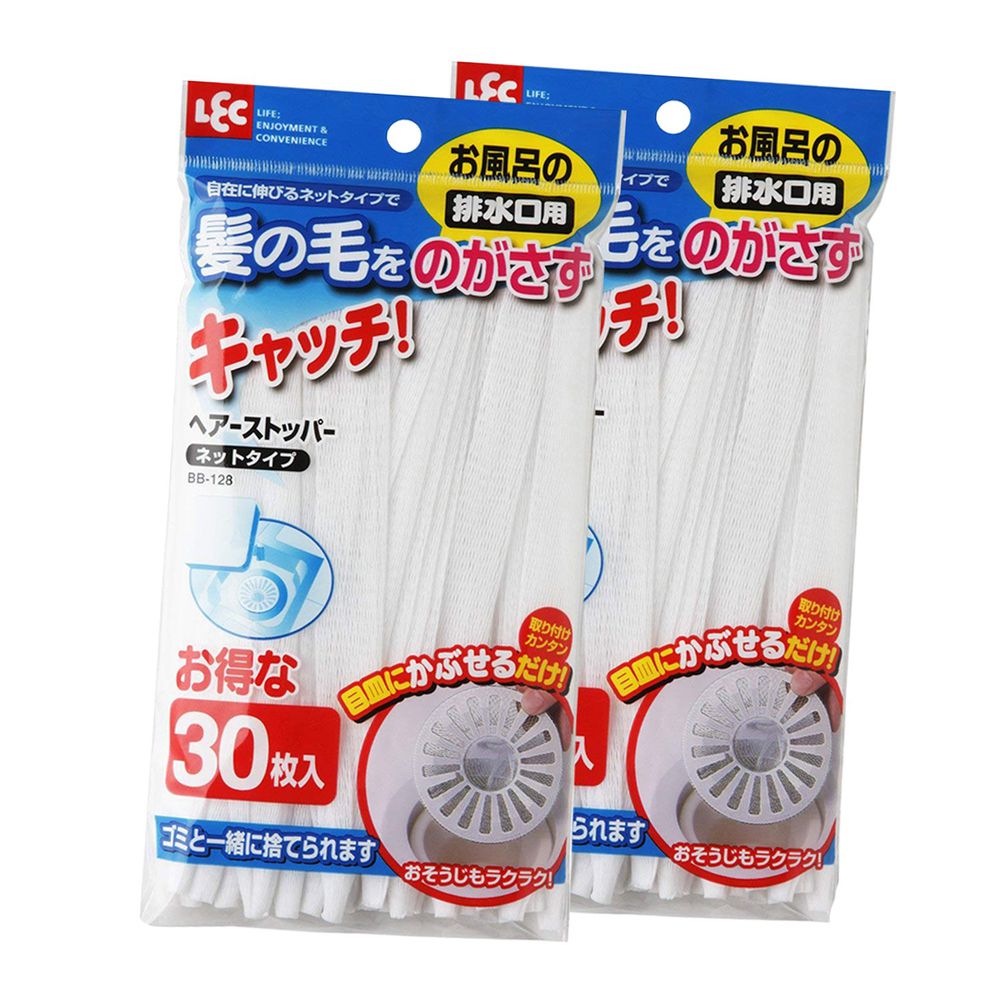 日本 LEC - 濾髮網60入組-30入 x 2包組