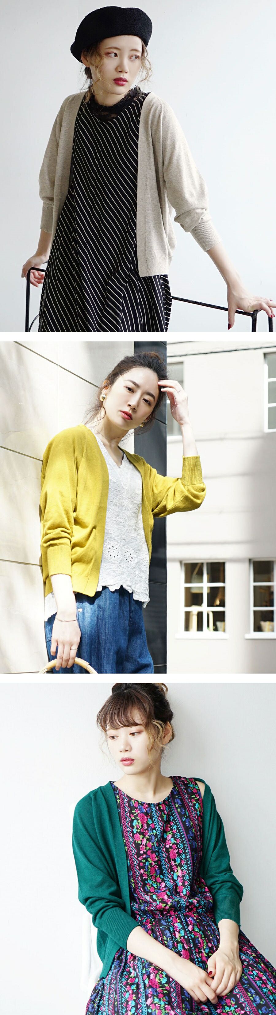 日本 zootie - 棉麻透氣開襟針織外套-芥末黃