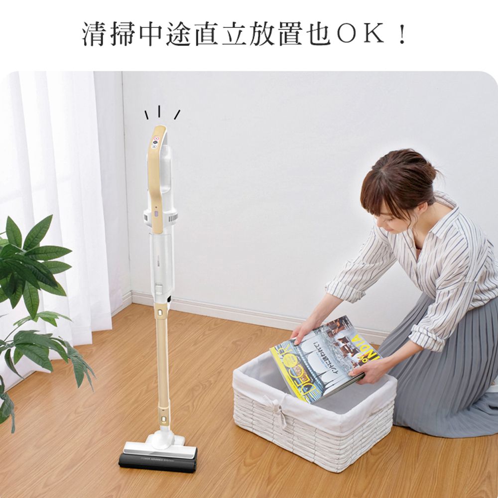 日本 IRIS OHYAMA - 輕鬆掃偵測灰塵無線吸塵器 IC-SLDCP6-金色