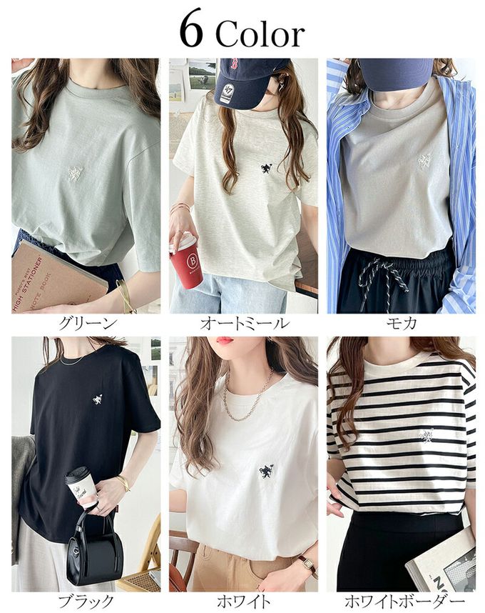 日本 Classical Elf - Java 純棉logo定番款短袖上衣-條紋-黑白