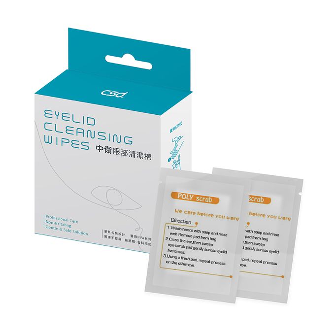 CSD中衛 - 眼部清潔棉 1盒入(10片/盒)