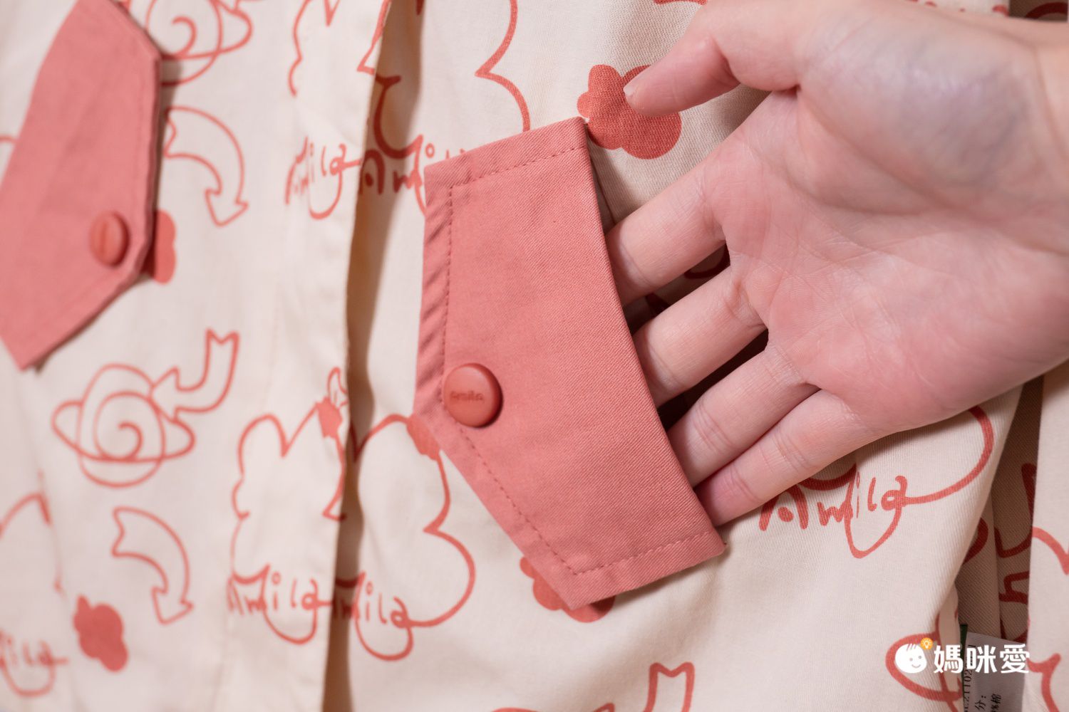 2面穿連帽外套-黃色+深藍色