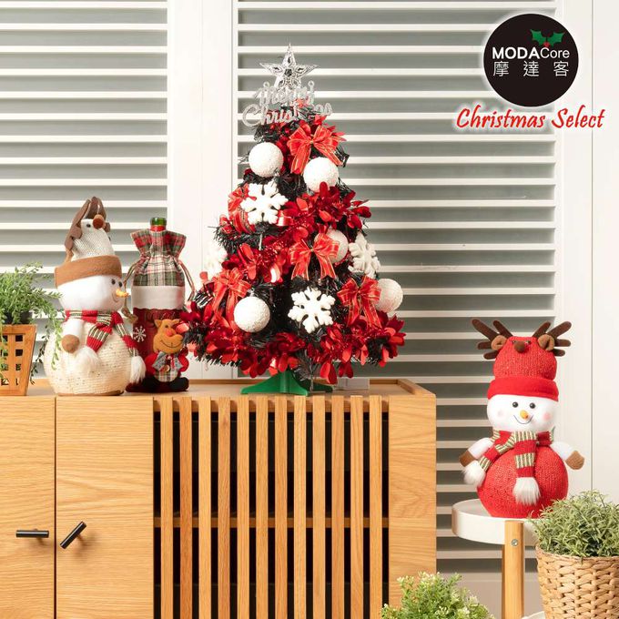 MODACore 摩達客 - 摩達客耶誕-2尺/2呎(60cm)特仕幸福型裝飾黑色聖誕樹 (白雪花球正紅系全套飾品)+20燈LED燈插電式暖白光*1/贈控制器/本島免運費