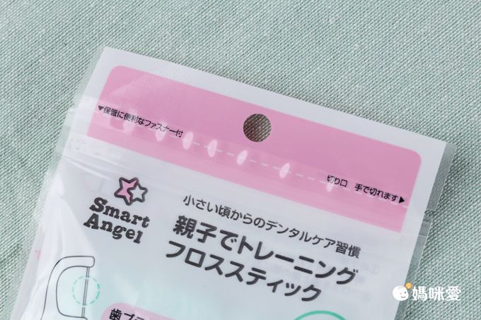 日本西松屋 - 幼童用牙線棒超值5件組(3歲～)-綠-50入*5