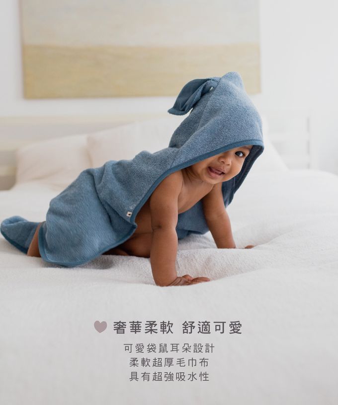 丹麥BIBS - Bath Mits Kangaroo 袋鼠澡巾組-藍綠-2入(大小各1)