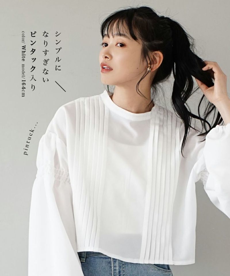 日本 zootie - 短版立領百褶泡泡袖上衣-經典黑