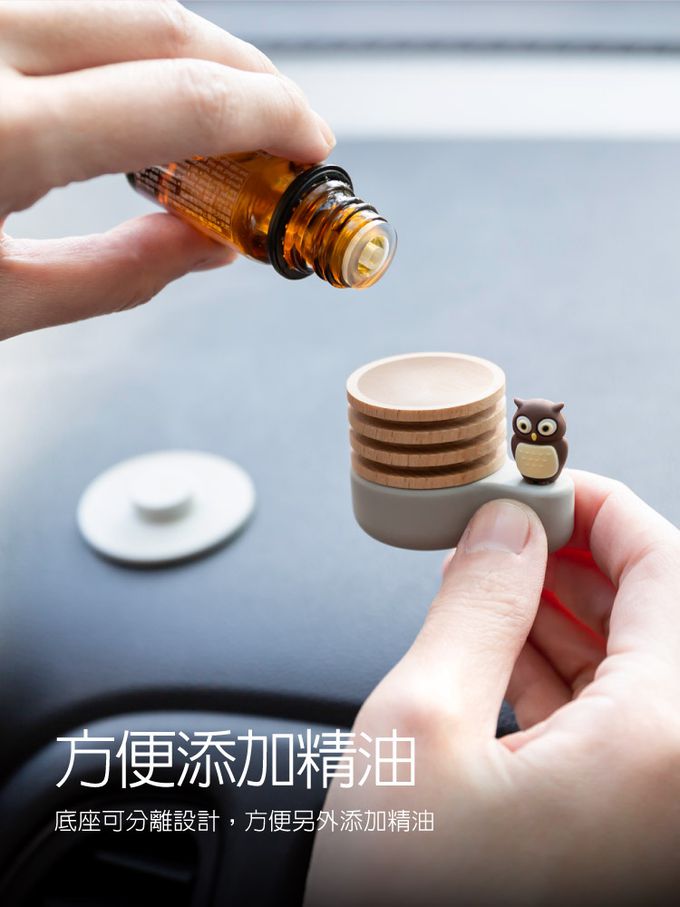 Bone 蹦克 - 迷你公仔擴香禮盒-貓頭鷹衛斯+茶樹精油