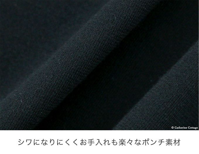 日本 Catherine Cottage - [萬聖節]小魔女長袖洋裝(附髮箍)-海軍藍