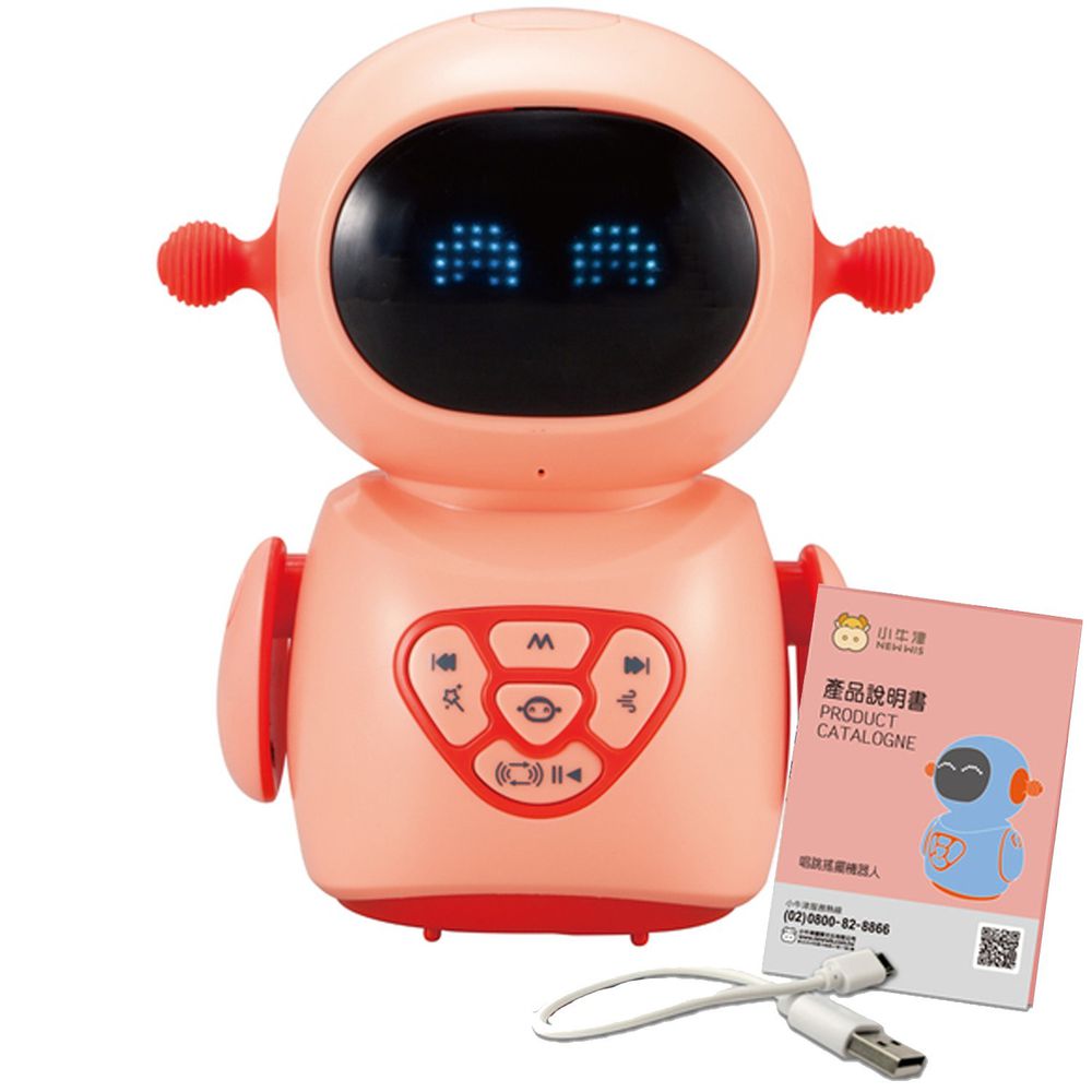小牛津 - 唱跳搖擺機器人-唱跳機器人*1 USB充電線*1 說明書*1-粉橘-唱跳機器人*1 USB充電線*1 說明書*1