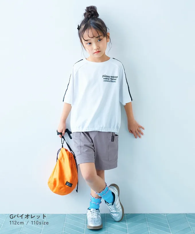 日本 devirock - [快乾防皺] 防污可烘舒適機能短褲-大口袋-經典藍