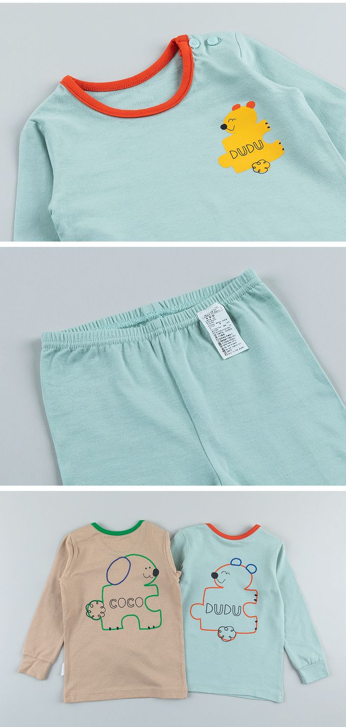 韓國 Cordi-i - 無螢光棉薄款彈性長袖家居服-拼圖熊熊-湖水藍