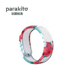 Parakito 法國帕洛 - 天然精油防蚊成人手環-時髦大紅花款