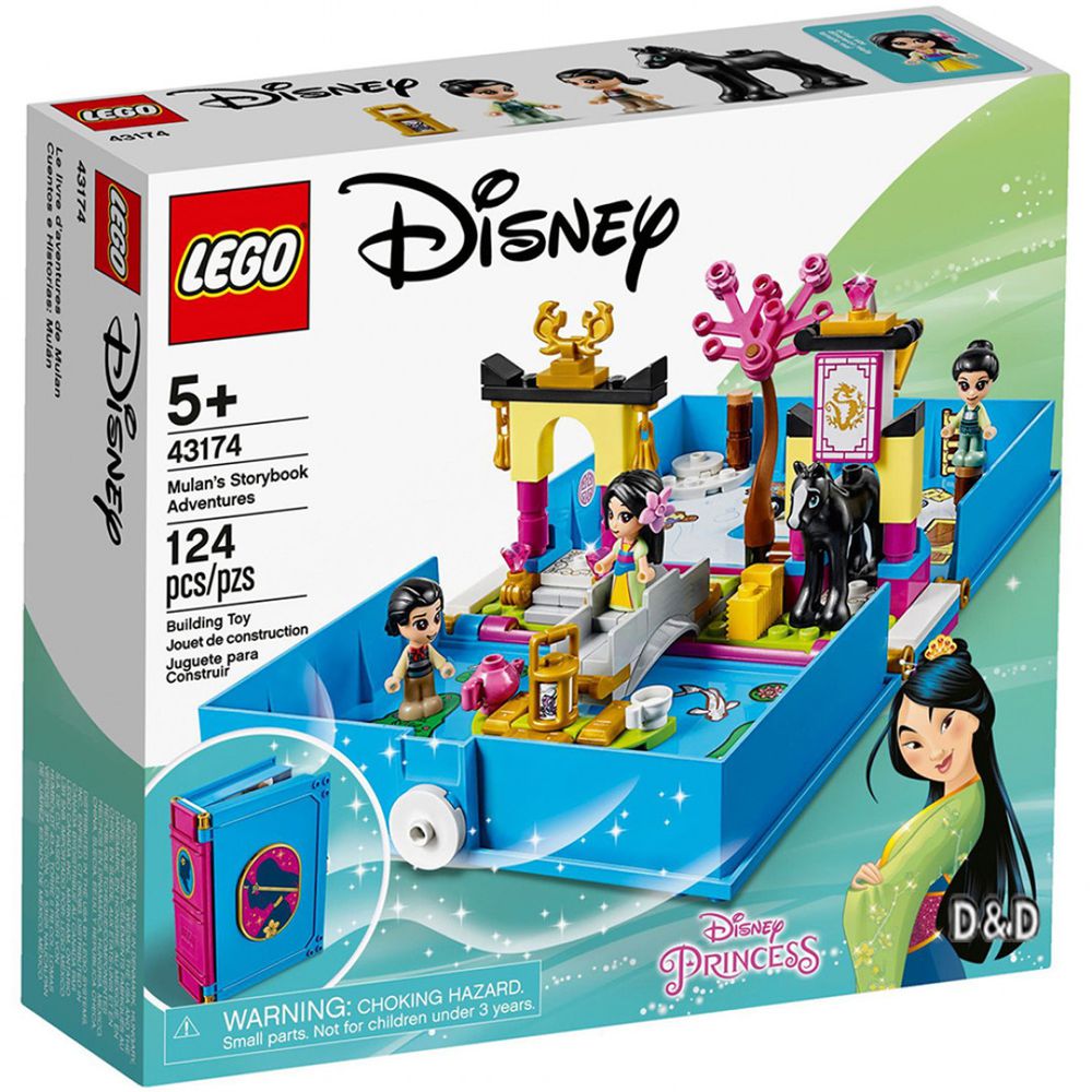 樂高 LEGO - 樂高 Disney 迪士尼公主系列 -  花木蘭的口袋故事書 43174-124pcs