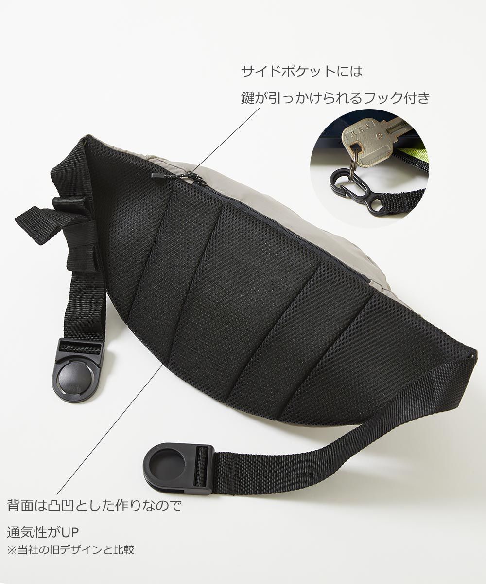 日本 devirock - 飽和色大容量側揹腰包(親子通用)-焦糖 (約17x43x11cm)