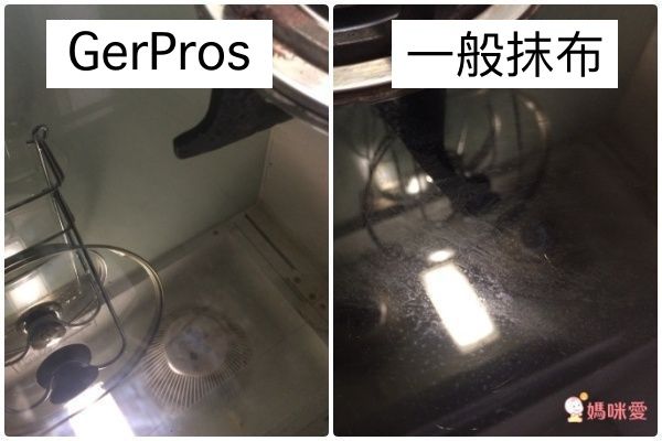 日本製抗菌超細纖維萬用巾 / 德國萬用神奇抹布 / 抗菌抹布