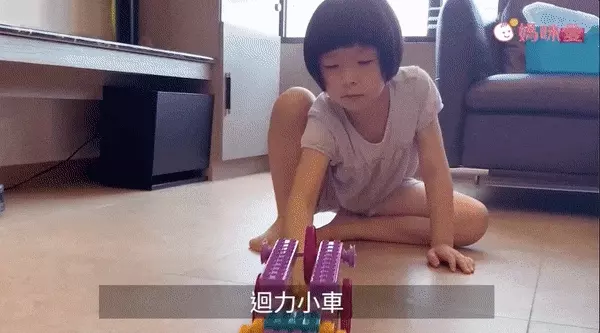 昌兒 - 幼兒動力積木教育套裝(含收納盒)