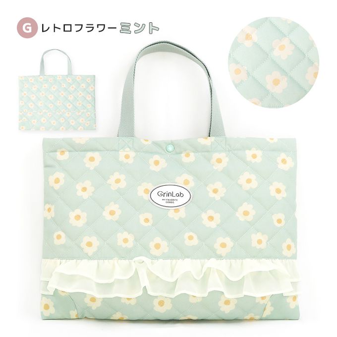 日本 ZOOLAND - 上學好用絎縫印花大容量手提包-恐龍-灰藍 (42x30cm)