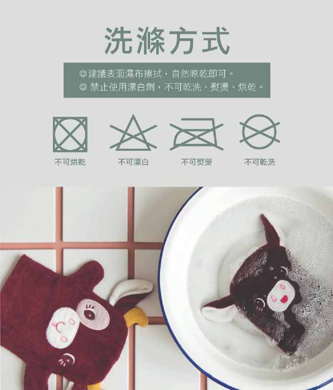 比利時Lilliputiens - 我的酷沙發-小飛龍喬