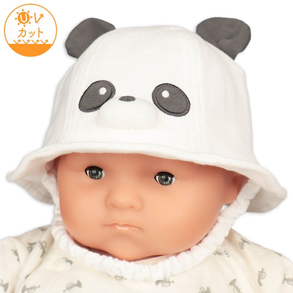 嬰幼兒鬱金香帽-動物造型-灰色