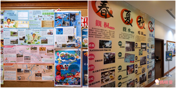 統一渡假村【新竹馬武督】全面升等四人房❤全新綠野仙蹤秘境，孩子放電太好玩！