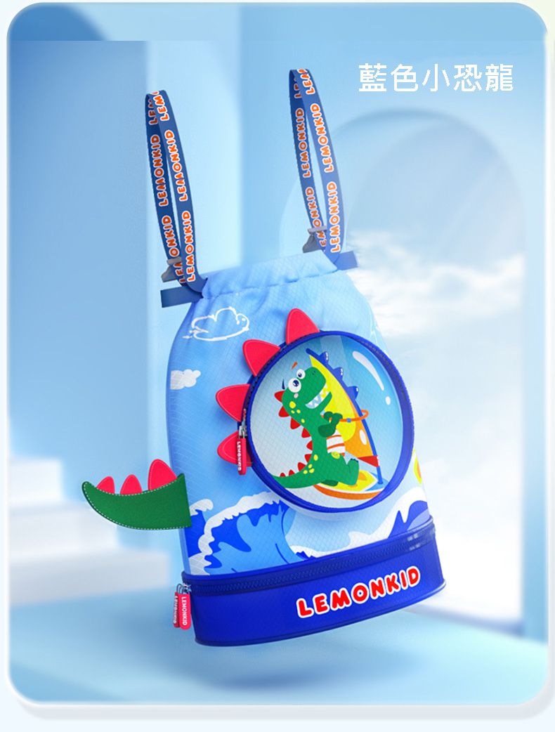 韓國lemonkid - 乾濕分離游泳包-粉小兔 (均碼)