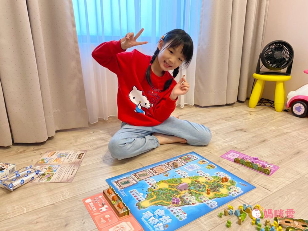 自然科學博物館授權【臺灣特有種】親子桌遊，認識台灣本土物種