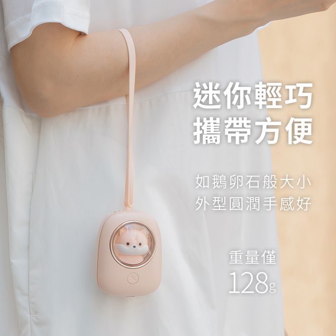 Timo - 小倉鼠  USB上吹式 掛脖風扇 (小夜燈)-白色