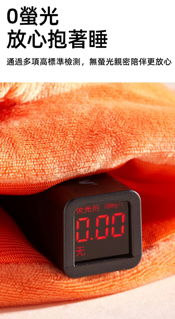 MiDeer - 兒童手偶-甲龍寶寶