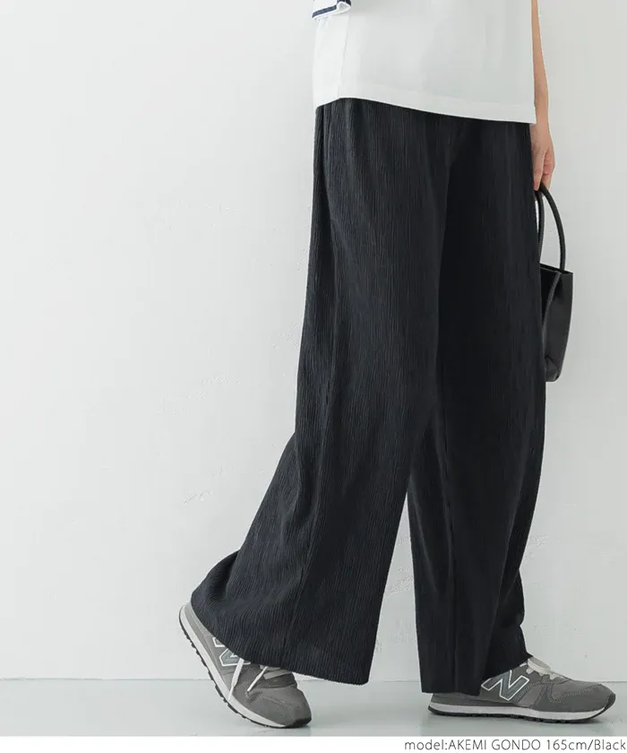 日本 COCA - [可剪裁] 楊柳細褶百搭長褲-淺藍