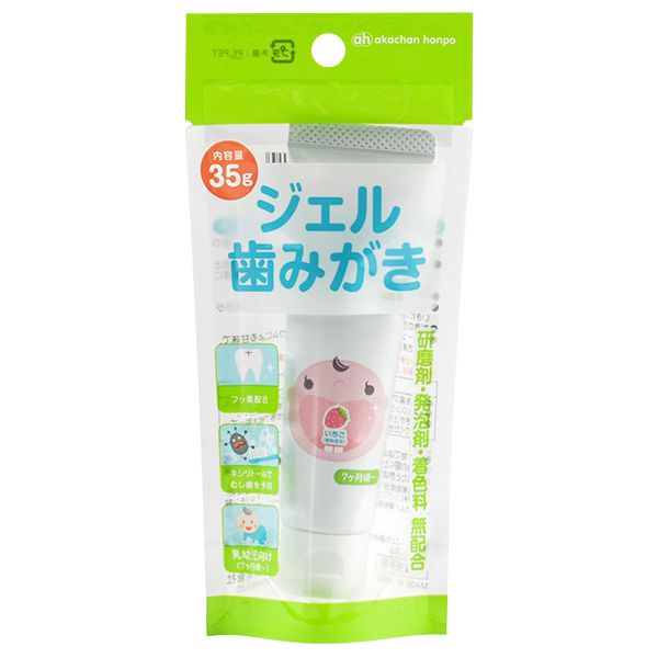 akachan honpo - 凝膠牙膏(草莓)-含氟量600ppm-35g