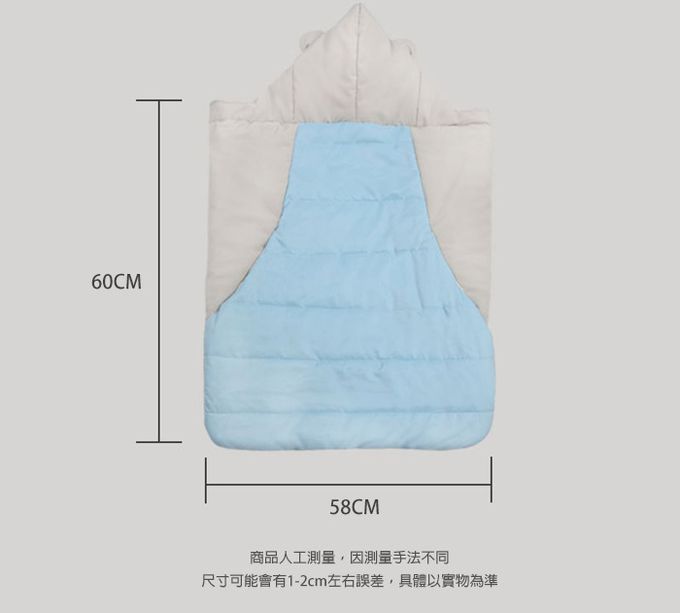 JoyNa - 嬰兒背帶保暖披風-藍色