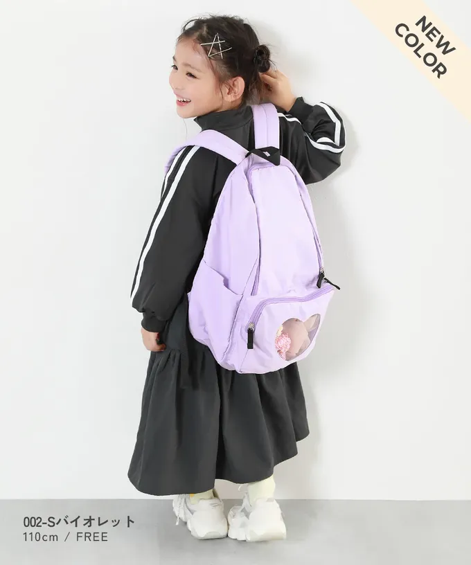 日本 devirock - 心型透明窗(娃包口袋)輕巧大容量後背包-附鏡子-冰藍