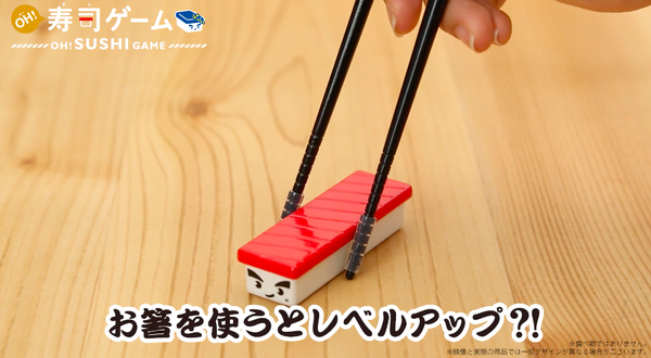 漢堡疊疊樂、BBQ串燒組合【日本EYEUP益智桌遊】