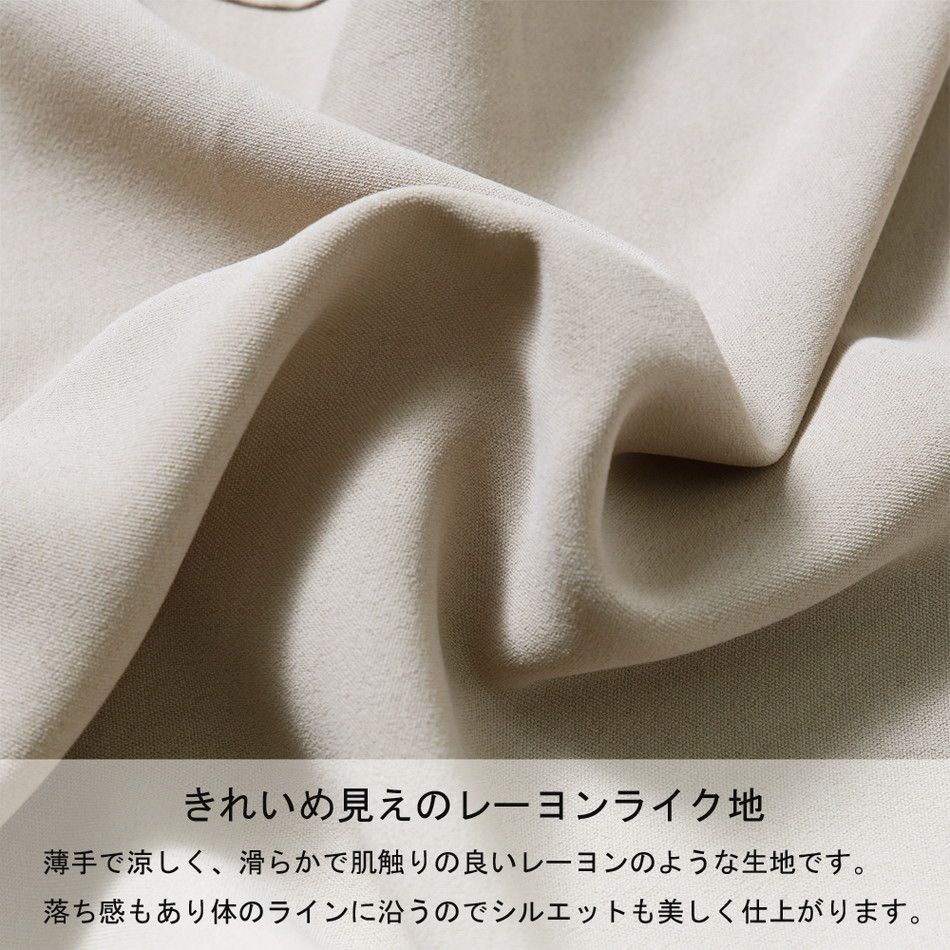 日本 Rejoule - 時尚落肩收腰吊帶褲-優雅黑