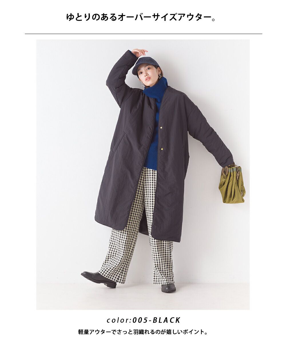 日本 OMNES - [撥水加工] 輕量鋪棉長版外套-軍綠